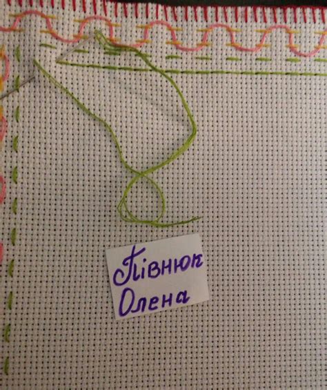 maisternia-tvorchosti.blogspot.com: 5 клас Початкові вишивальні шви ...