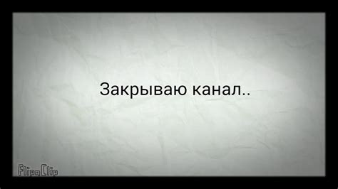 ня.пока😖 - YouTube