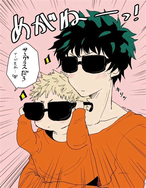 ONLY KATSUDEKU | Hero, My hero academia episodes, My hero academia manga