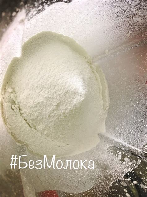 Блины на аквафабе - без молока глютена, яиц и сахара