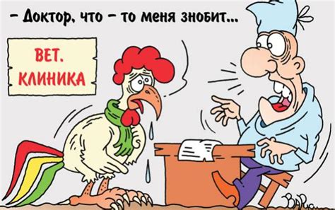 Хотите узнать интересные факты о гриппе? — 1000 Фактов