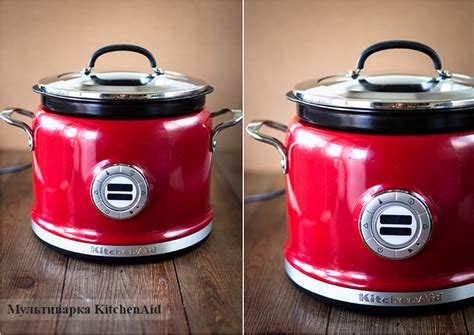 KitchenAid. Официальный сайт Китчен Эйд (Kitchen Aid). Миксер Kitchen ...