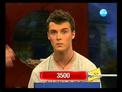 Сделка или не, епизод 120, сезон 6, Любо от Самоков 24.02.2012г. - YouTube