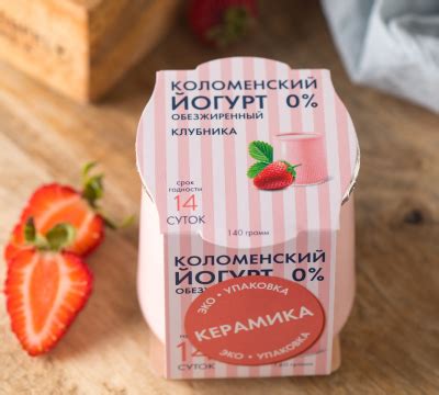 Йогурт обезжиренный, Клубника 0% за 90.00 руб. (Коломенское молоко ...