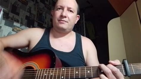 Ленинград - Свобода - YouTube