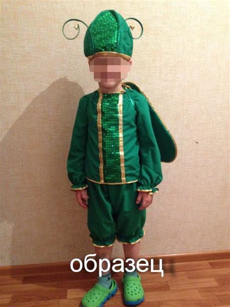 Костюм Светлячка:) - Детские карнавальные и тематические костюмы - Клуб ...