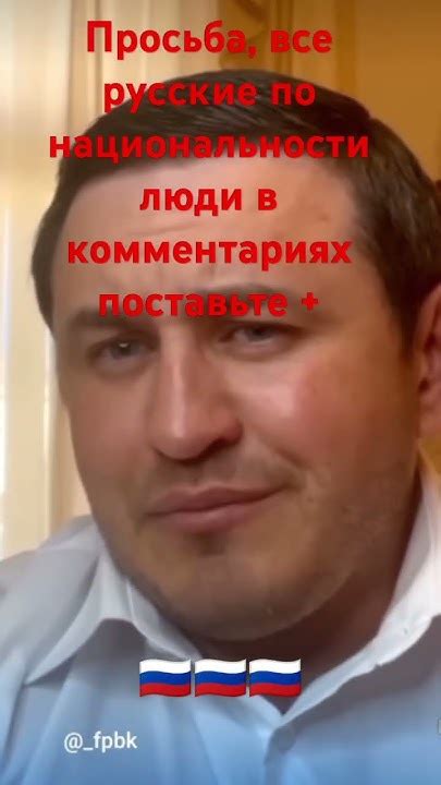 #новости - YouTube