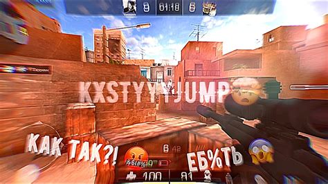 IPHONE XS MAX - мой чит 📱🔫🤡 - YouTube