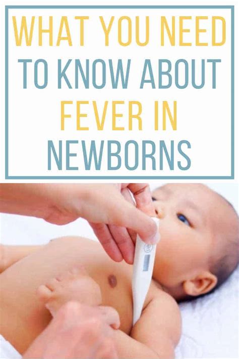how to know if newborn has a fever