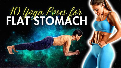 Yoga for Flat Stomach | 10 Best Yoga Poses for Flat Belly - YouTube
