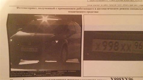 диод в задний ход, штраф, автомобильный лайфхак как закрепить ...