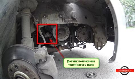 Для чего нужен датчик коленвала и, как он влияет на работу двигателя ...