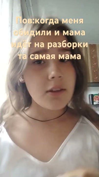 плаки плаки - YouTube