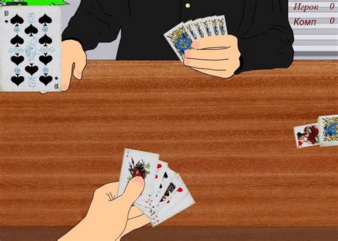 Игры карты Дурак онлайн бесплатно