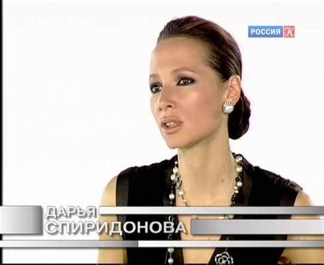Смотреть "Белая студия. Даниил Спиваковский" онлайн - eTVnet