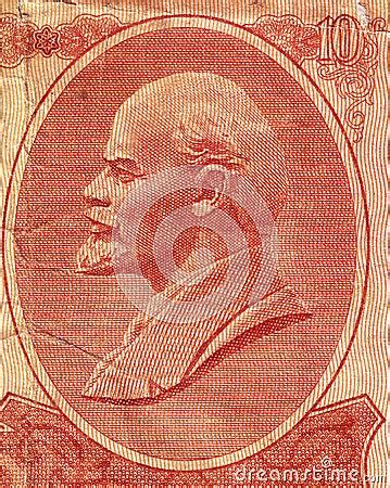 Lenin On The Soviet Banknote Stock Image | CartoonDealer.com #23796157