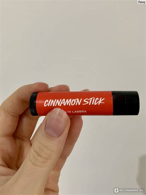 Бальзам для губ Lush Cinnamon Stick - «Зимняя новинка оказалась хороша ...