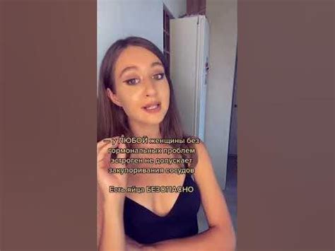 Худеем с умом - YouTube