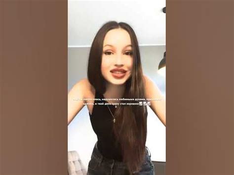 всем хорошего дня💌 #бьюти #косметика #lipsing #липсинг - YouTube