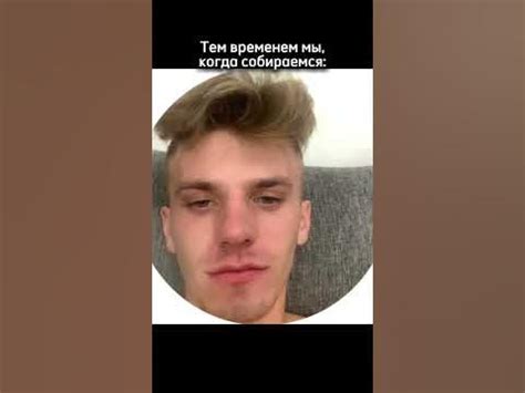 Потерянное поколение… - YouTube