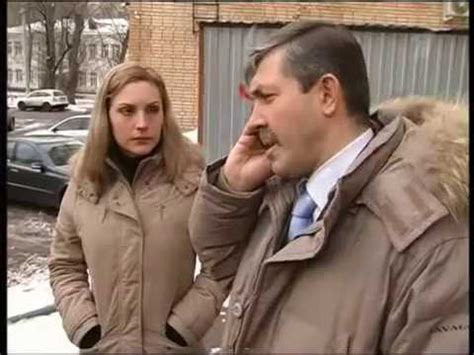 Рогоносец - YouTube