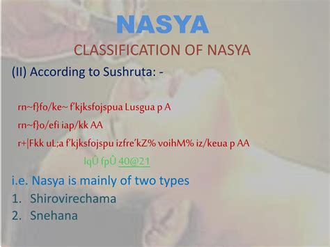 PPT - NASYA Definition PowerPoint Presentation, free download - ID:1056159