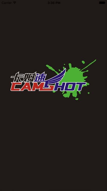 Camshot by Guangzhou China-shine Electronic Co., Ltd.