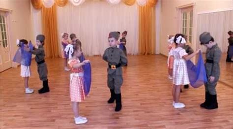 Танец "Синий платочек"