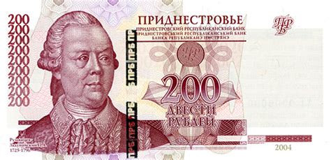 ОПИСАНИЕ ЛИЦЕВОЙ СТОРОНЫ БАНКНОТЫ: