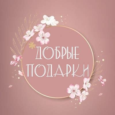 ОТКРЫТКИ РУЧНОЙ РАБОТЫ. НИЖНИЙ НОВГОРОД