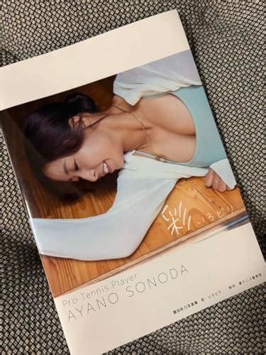 amazoncojp ayano sonoda