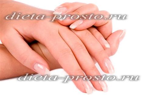 Витамины и минералы для ногтей