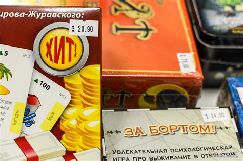 Выбираем игры для офиса, чтобы было веселее работать