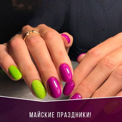 Готовые посты для мастера маникюра | Manicure, Nail colors, Nails