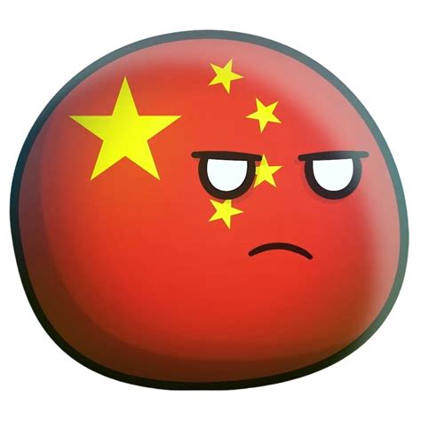 Chinaball | SolarBalls Wiki | Fandom