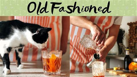 Коктейль Олд Фэшн (Old Fashioned) в домашних условиях / Something Tasty ...