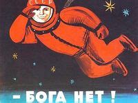 64 Sovietwave / Soviet space posters ideas | space poster, vintage ...