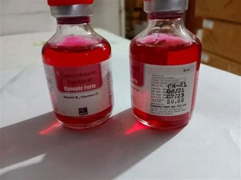 Cyanocobalamin Injection Ip, 30 ML at ₹ 263/piece in Nagpur | ID ...