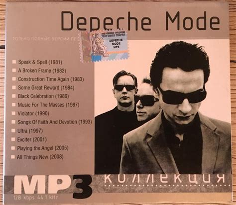 Depeche Mode – MP3 (MP3, CD) - Discogs