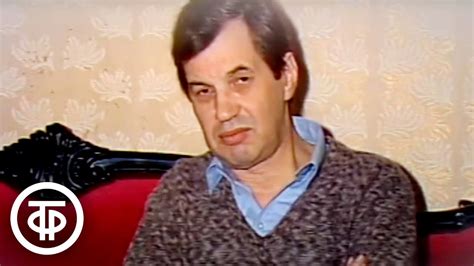 Последнее интервью Георгия Буркова (1990) - YouTube
