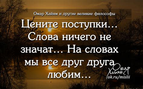 Думай и богатей. Обсуждение на LiveInternet - Российский Сервис Онлайн ...