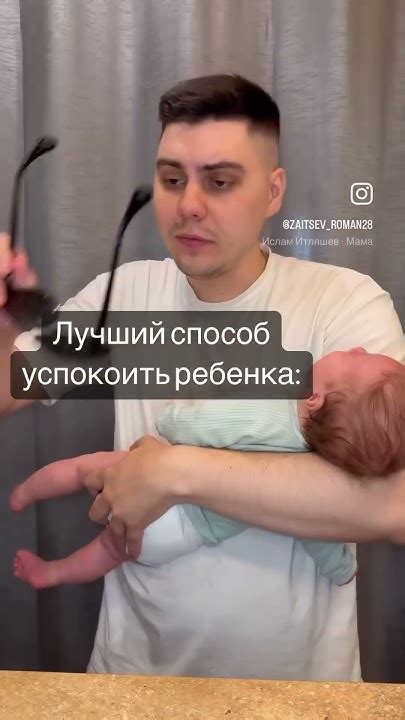 Отправляй любимой маме! #лайк #подписка #мама #ребенок #сын #mom # ...