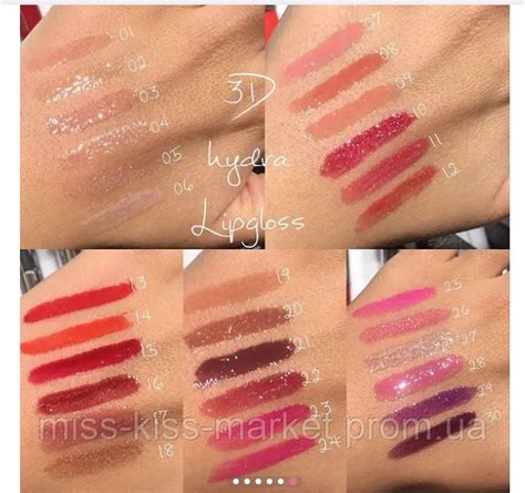 Купить Kiko milano блиск для губ 3d hydra lipgloss 18 смягчающий блеск ...