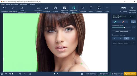 Мовавика Фото (Movavi Photo Editor) скачать бесплатно полную версию