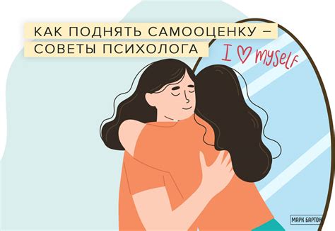 Телесно-ориентированная психотерапия – методы, техники и упражнения