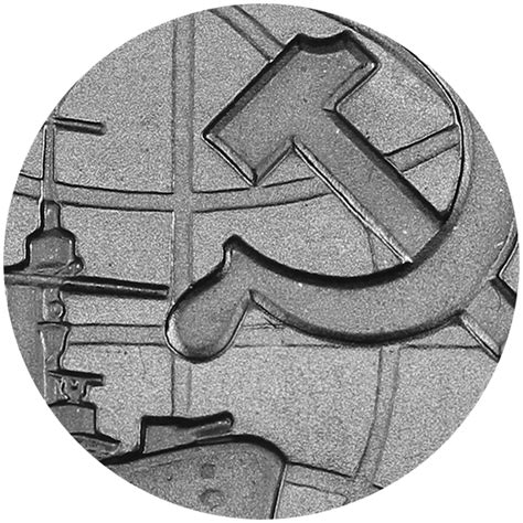 1987 год