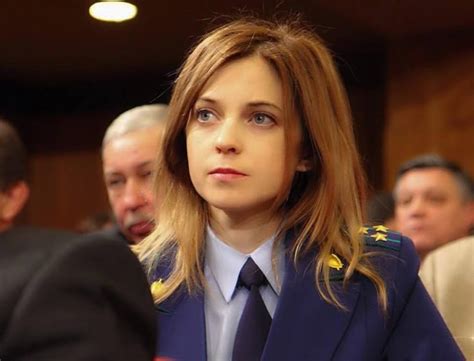 18 best images about natalia poklonskaya on Pinterest | Posts, Job ...