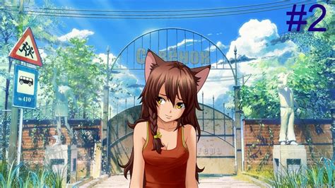 Прохождение Бесконечное лето (Everlasting summer), Юля, часть 2 ...