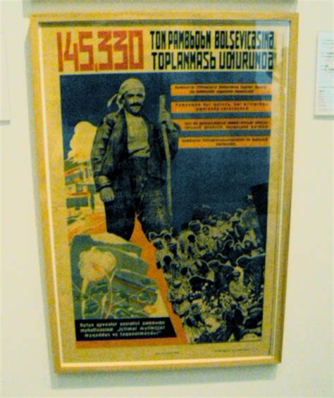 Kto Sztuka Wielbłądzi. Blog o sztuce, wystawach i artystach: Plakat ...