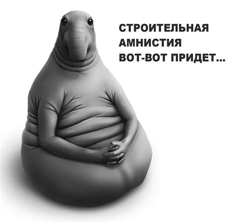 ждун - Бюро технічної інвентаризації міжрегіональне
